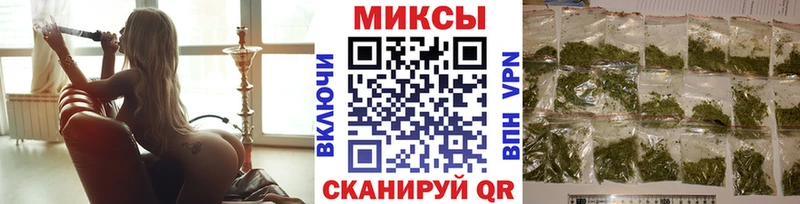 БУТИРАТ оксибутират  Вышний Волочёк 