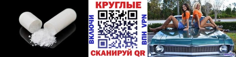 ЭКСТАЗИ mix Вышний Волочёк