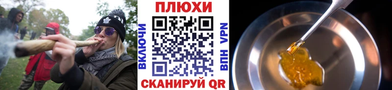 ГАШИШ Изолятор  цена   mega ссылки  Вышний Волочёк 