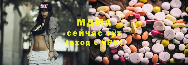 прущая мука Верхнеуральск