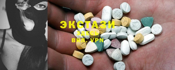 таблы Верея