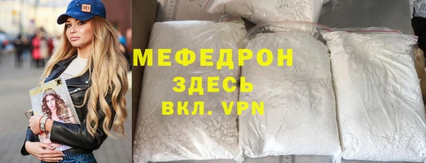 jwh Киренск