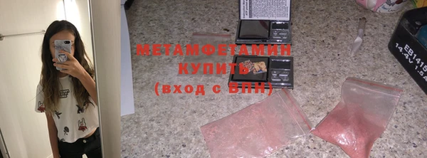 таблы Верея