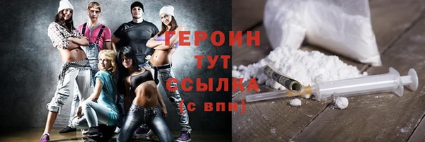 прущая мука Верхнеуральск
