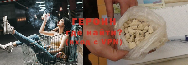 таблы Верея
