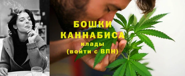 прущая мука Верхнеуральск