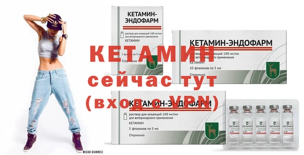 гашишное масло Киреевск