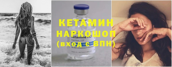 таблы Верея