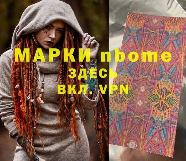 таблы Верея