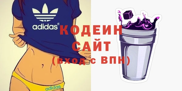таблы Верея