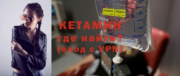прущая мука Верхнеуральск
