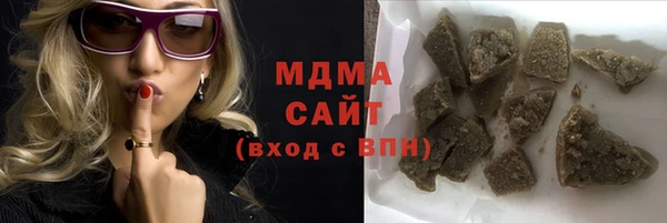 герыч Кукмор