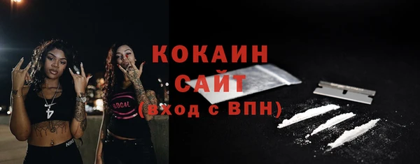 прущая мука Верхнеуральск