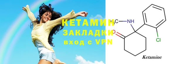 таблы Верея