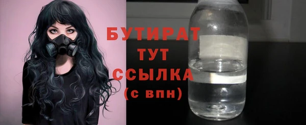 твердый Волосово