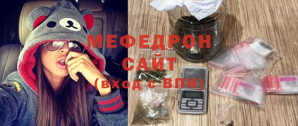 таблы Верея
