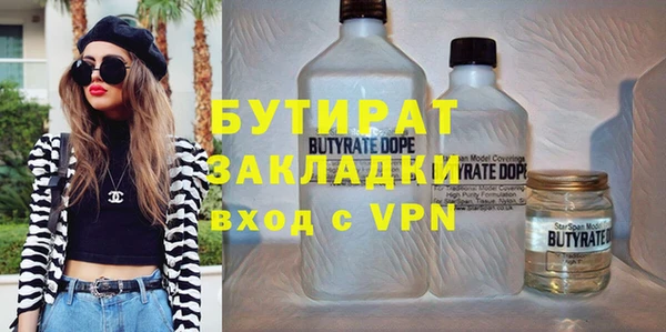 таблы Верея