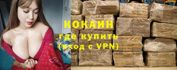 круглые Володарск
