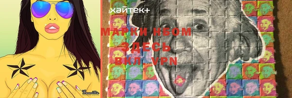 прущая мука Верхнеуральск