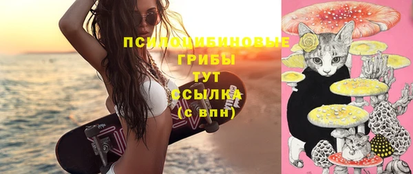 прущая мука Верхнеуральск