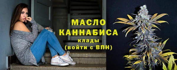 таблы Верея