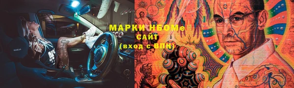 таблы Верея
