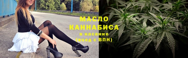 таблы Верея