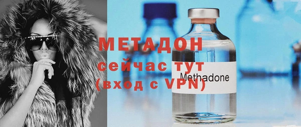 прущая мука Верхнеуральск
