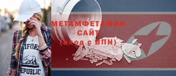 твердый Волосово