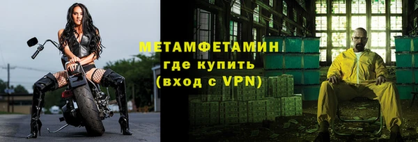 прущая мука Верхнеуральск